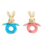Peter and Flopsy Rabbit Ring Rattle
